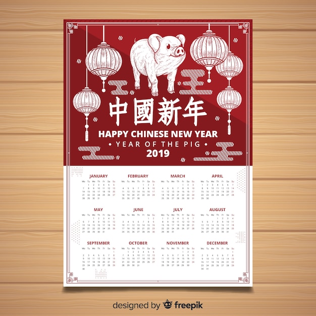 Gratis vector chinese kalender