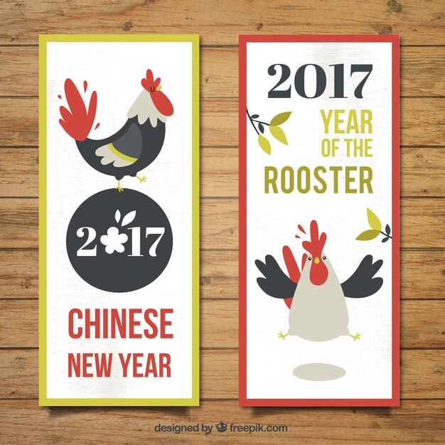 Chinese nieuwe jaar banners met grappige haan