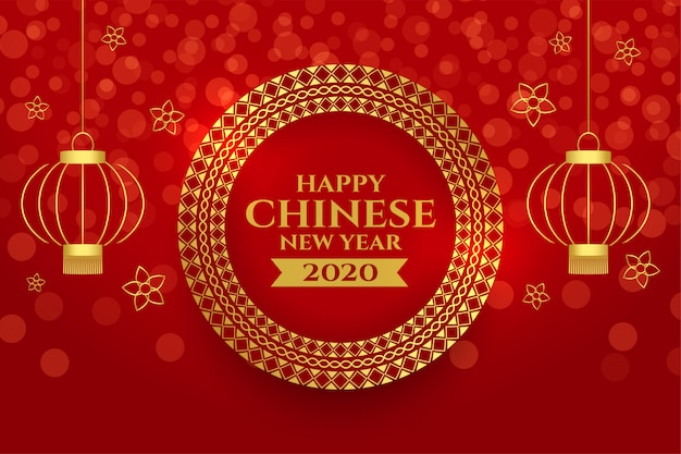 Gratis vector chinese nieuwe jaar rode en gouden banner