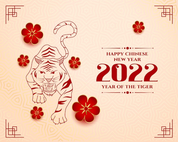 Gratis vector chinese nieuwjaarsgroet 2022 met het sterrenbeeld tijger