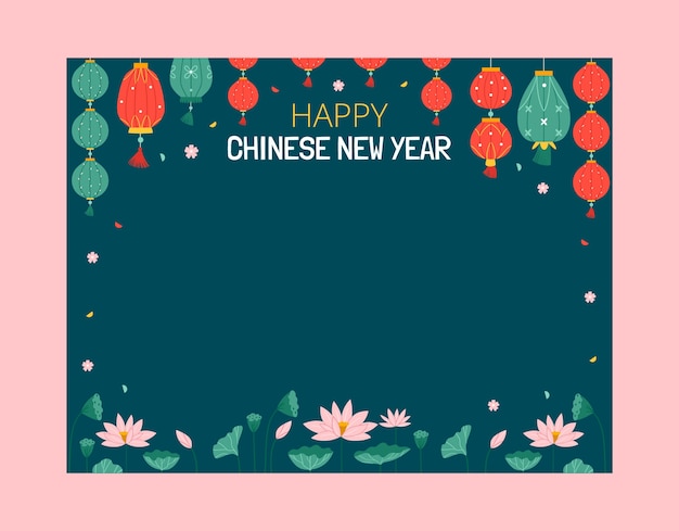 Gratis vector chinese nieuwjaarsviering photocall-sjabloon