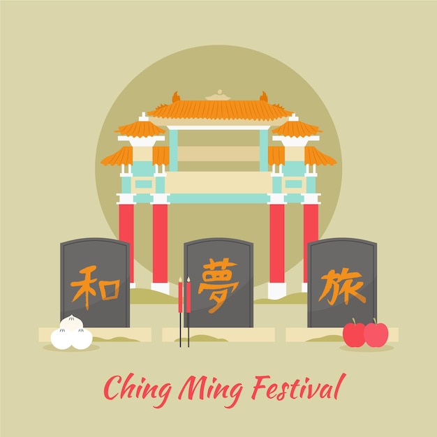 Gratis vector ching ming festival illustratie