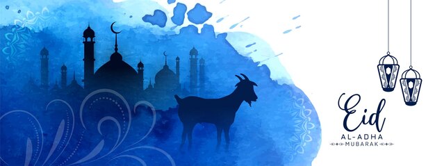 Cultureel islamitisch festival Eid Al Adha mubarak groet banner