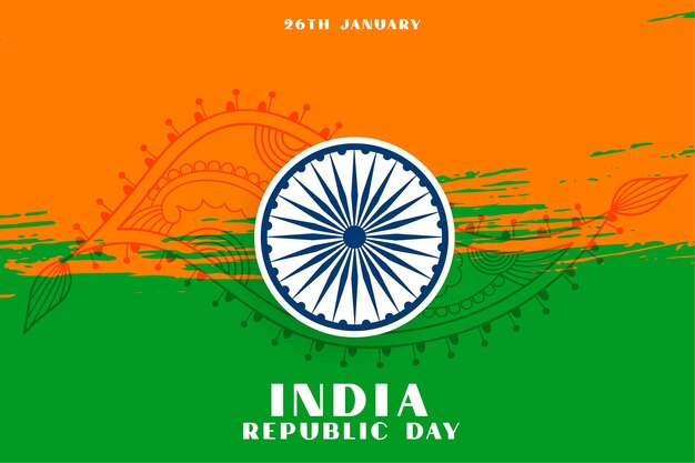 Dag van de republiek India met ontwerp van Paisley