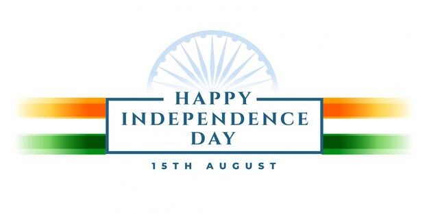 De gelukkige banner van de onafhankelijkheidsdag met Indische vlag