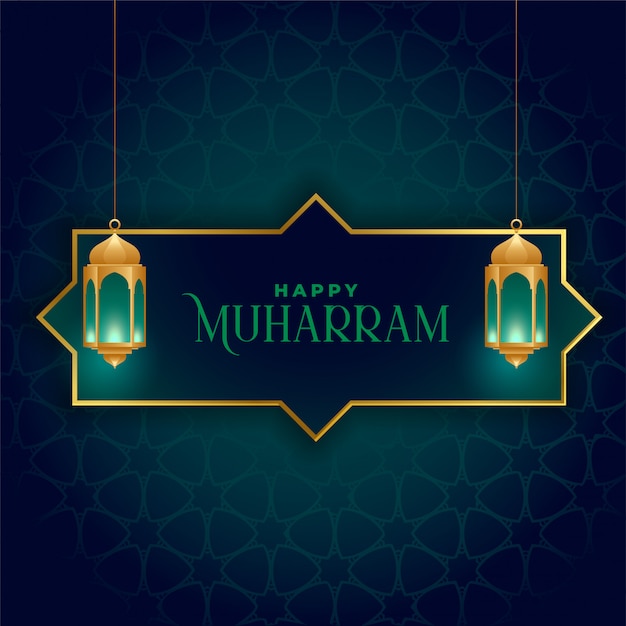 De gelukkige islamitische groet van de muharramviering