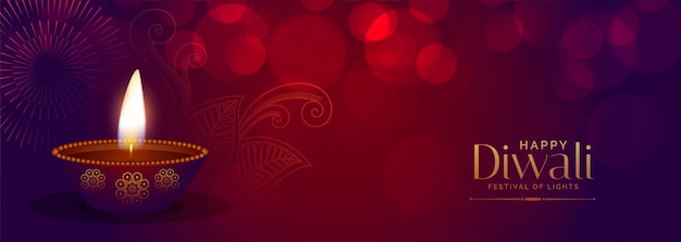 Gratis vector de mooie gelukkige banner van het diwalifestival bokeh