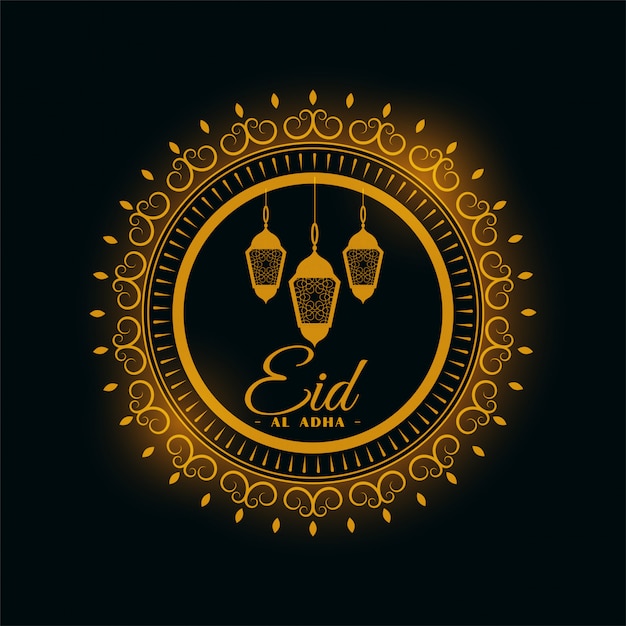 Decoratief Eid al adha-festival