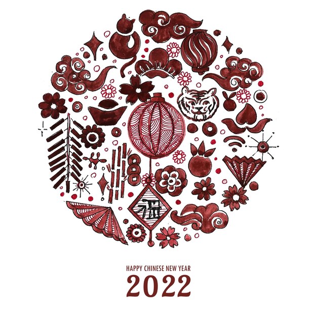 Decoratieve 2022 Chinees Nieuwjaar wenskaart achtergrond