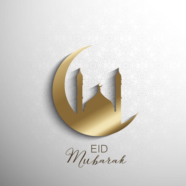 Gratis Vector decoratieve eid mubarak achtergrond