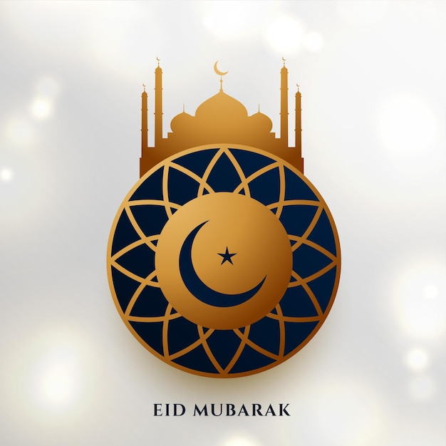 Decoratieve eid mubarak glanzende achtergrond met gouden moskee