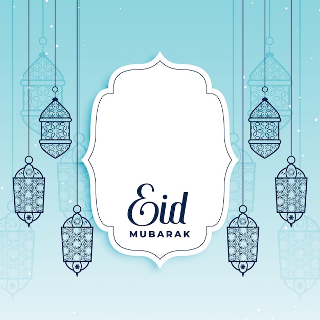 Gratis vector decoratieve eid mubarak-groet met tekstruimte