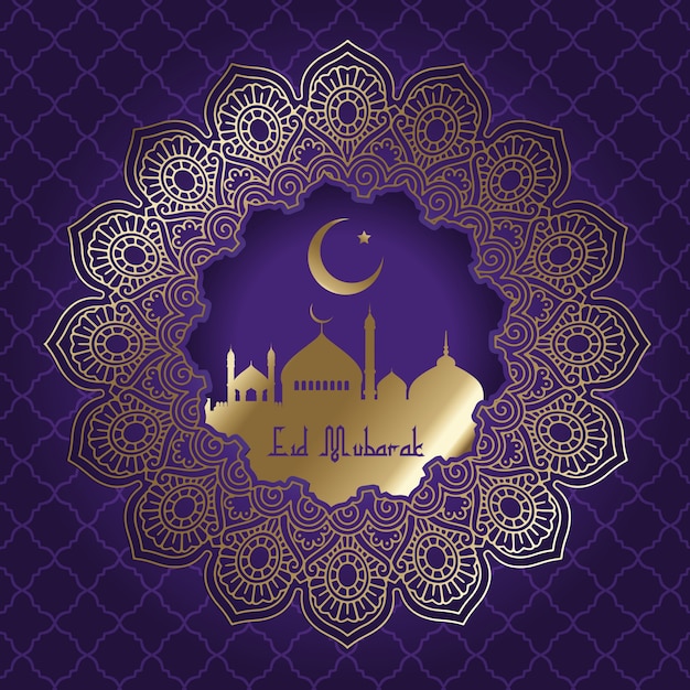 Decoratieve Eid Mubarak met moskeesilhouet