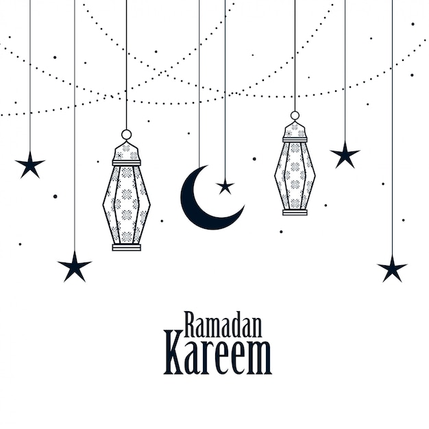Decoratieve islamitische ramadan kareem