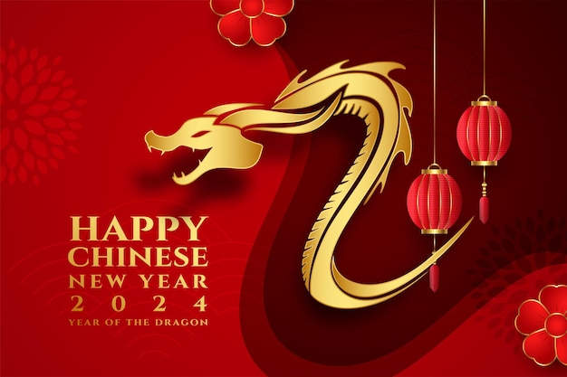 Gratis vector draak thema 2024 chinese nieuwjaarsfeest uitnodiging achtergrond