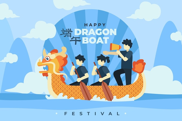 Dragon boat wallpaper ontwerp