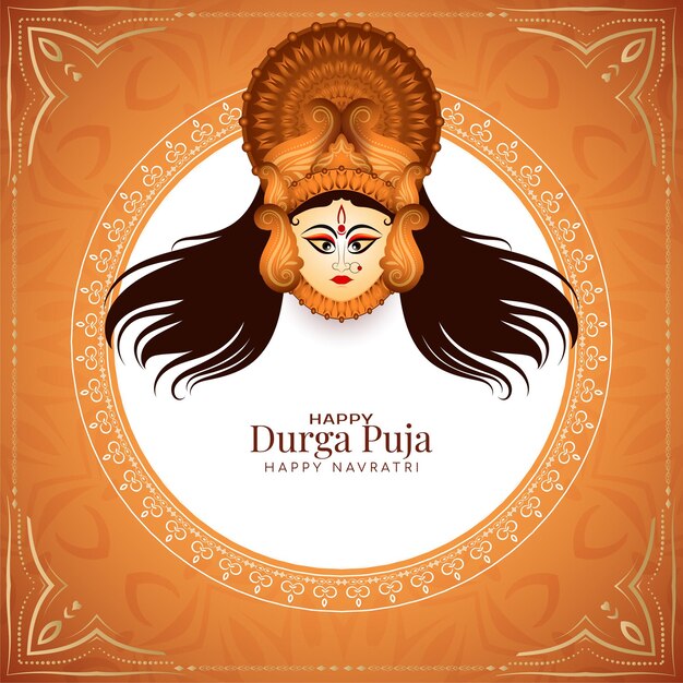 Durga Puja en Happy navratri festival etnisch cultureel inidan achtergrondontwerp