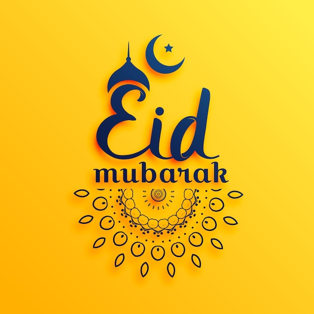 Gratis vector eaid mubarak festival groet op gele achtergrond