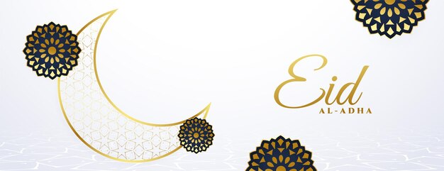Eid al adha bakrid banner in witte en gouden kleur