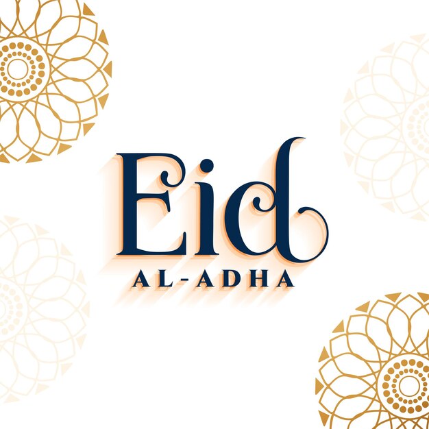 Eid al adha decoratief Arabisch festivalbannerontwerp