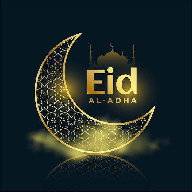 Gratis vector eid al adha glanzend groetontwerp in islamitische stijl