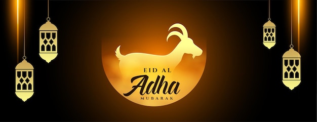 Gratis vector eid al adha gloeiend bannerontwerp