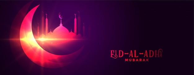 Eid al adha gloeiende traditionele banner