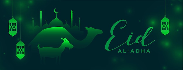 Gratis vector eid al adha groen glanzend bannerontwerp