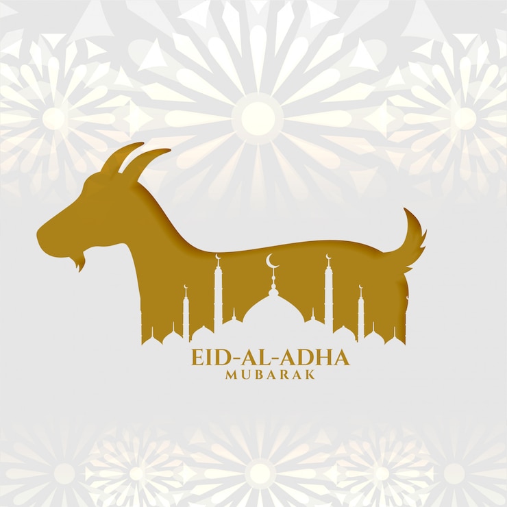 Gratis Vector eid al adha islamitisch festival wenst achtergrondontwerp