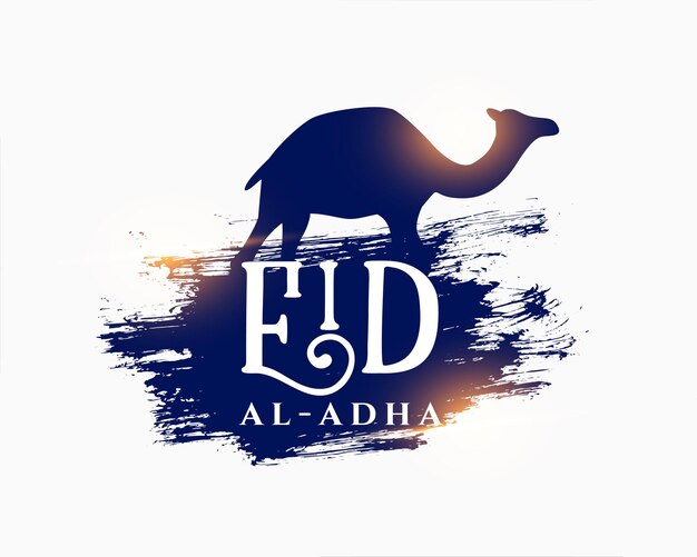 Gratis vector eid al adha moslim festival crd met kameelillustratie