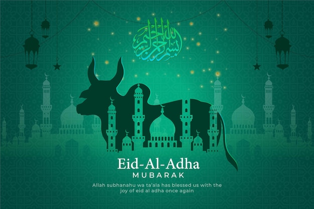 Gratis vector eid al adha mubarak banner illustratie ontwerp template