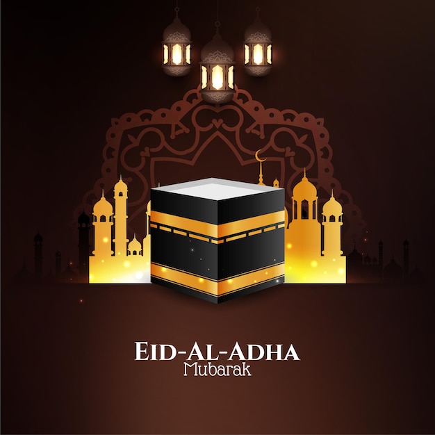 Eid Al Adha mubarak bruine kleur achtergrond ontwerp vector