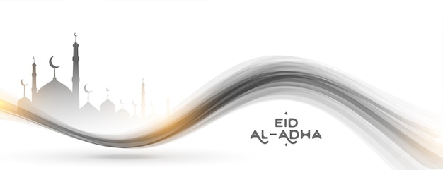 Eid al adha mubarak islamitisch festival moskee silhouet banner