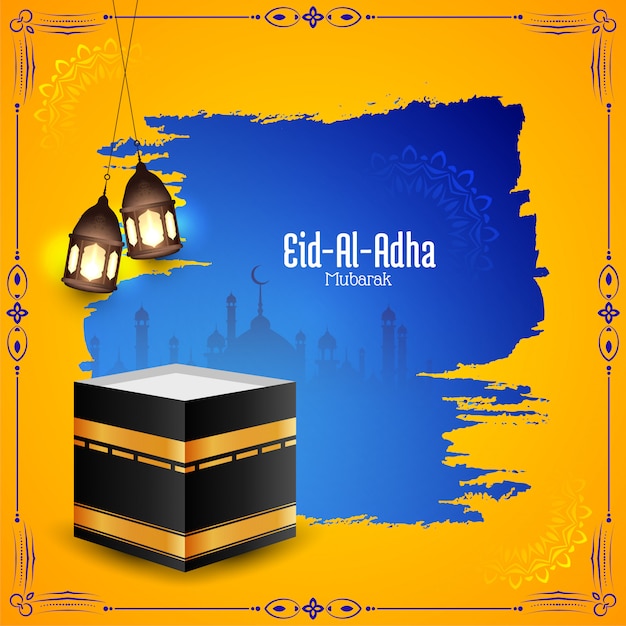 Gratis vector eid-al-adha mubarak islamitische festival achtergrond