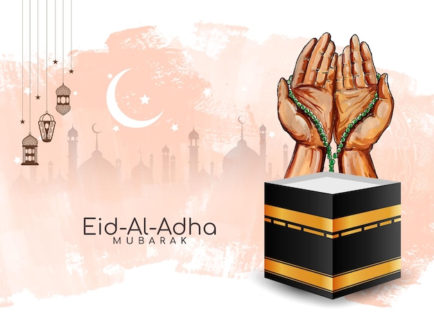 Gratis vector eid al adha mubarak islamitische festival begroeting achtergrond