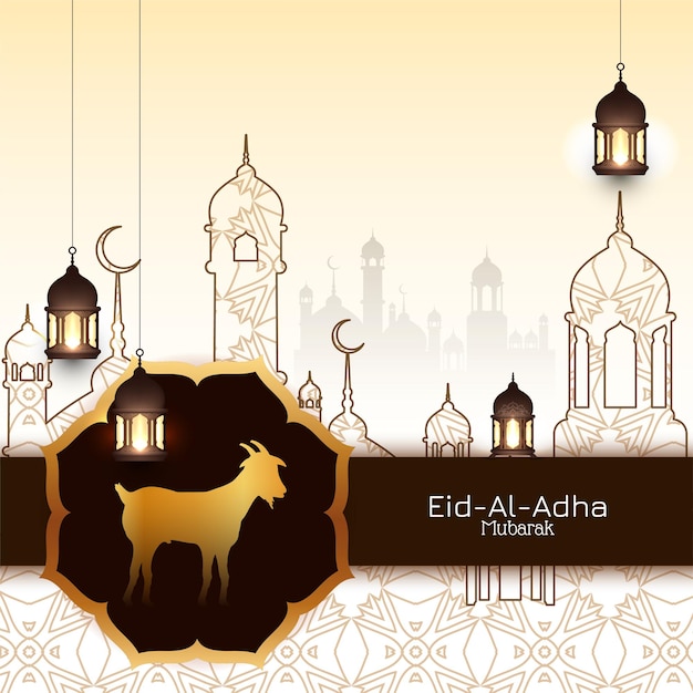 Gratis vector eid al adha mubarak islamitische festival viering moskee achtergrond vector background