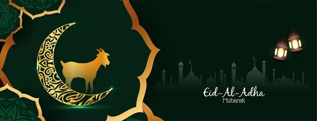 Eid Al Adha mubarak Islamitische religieuze kop met halve maan