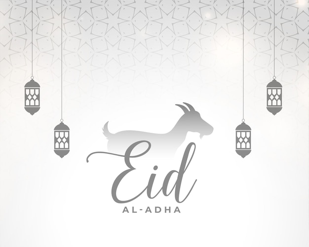 Eid al adha mubarak-kaartontwerp