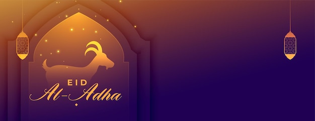 Gratis vector eid al adha mubarak met geit en lantaarn in glimmende paarse banner