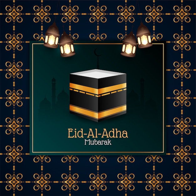 Gratis vector eid-al-adha mubarak stijlvolle begroeting achtergrond