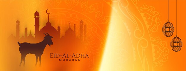 Eid Al Adha mubarak traditionele islamitische festivalbanner