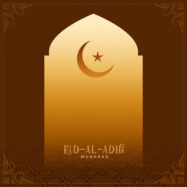 Eid al adha wenst achtergrond