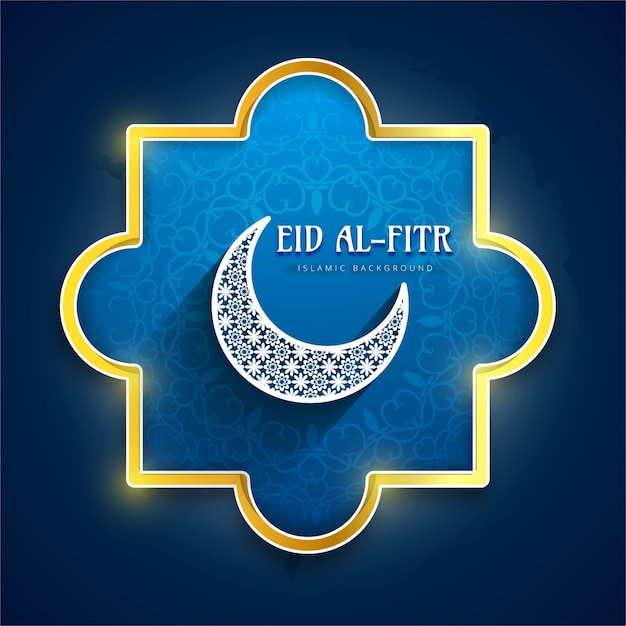 Eid al fitr achtergrond