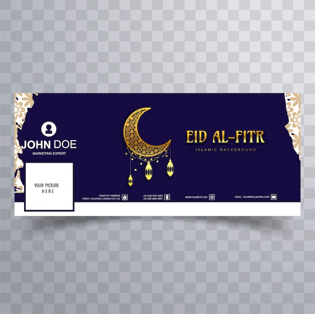 Eid al fitr facebook cover