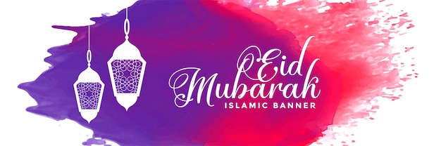 Eid mubarak aquarel ontwerp