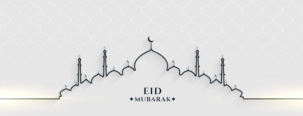 Eid mubarak-banner in lijnstijl