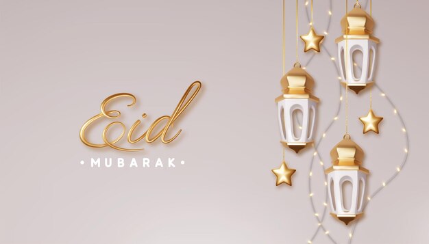 Gratis vector eid mubarak-banner met lantaarn hangende traditionele islamitische lantaarn gouden letters horizontale islamitische banner met plaats voor tekst