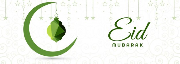 Eid mubarak banner