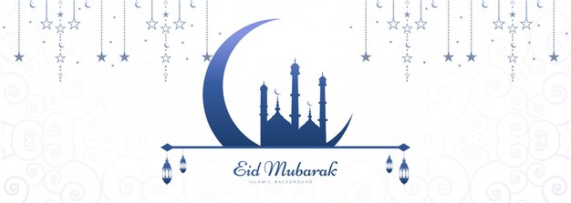 Eid mubarak banner