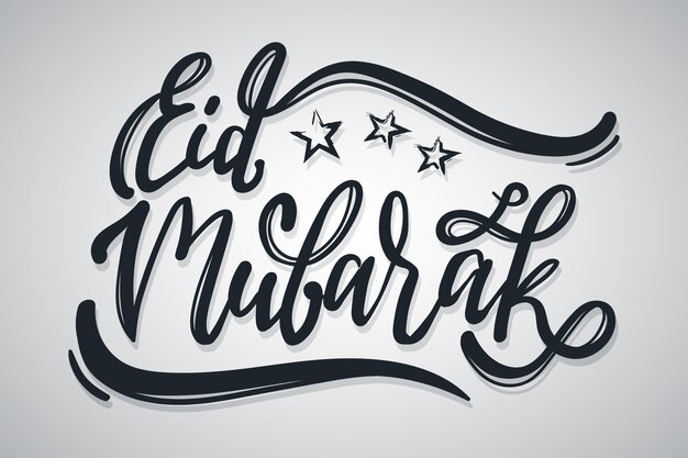 Eid mubarak belettering achtergrond